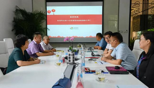 上海市农业技术推广服务中心朱建华主任一行莅临67318.顶级游戏国际领导工作